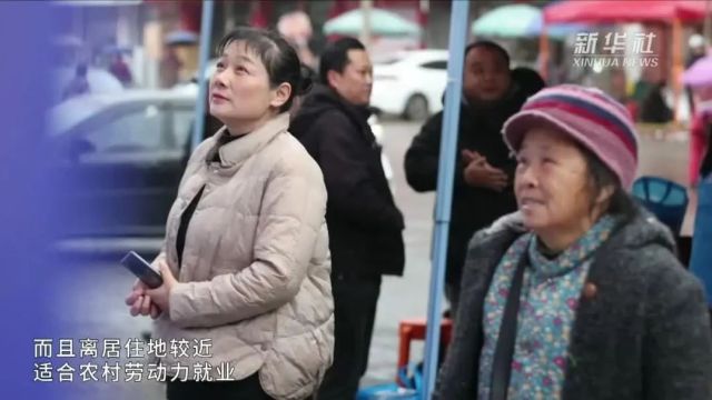 一天两次!新华社聚焦常德鼎城!