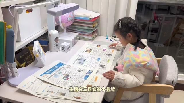 想让孩子足不出户,了解世界,适合小学生6到12岁的阳光少年报非常合适#宝妈分享 #报纸#杂志