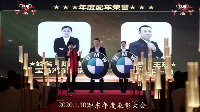 邀您参加3月2627日中成伟业即东【2024赢战开门红】路演班