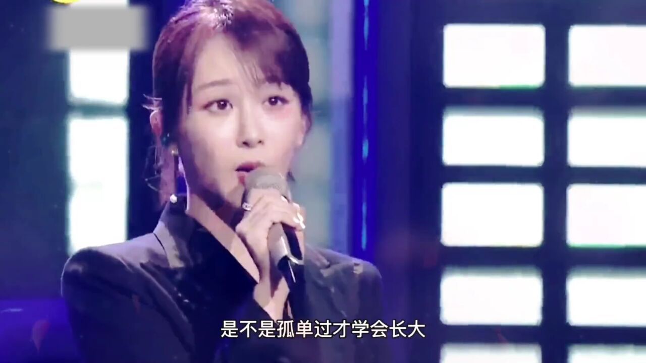 杨紫罕见唱歌,现场与周笔畅深情合唱,人美歌甜太好听了!
