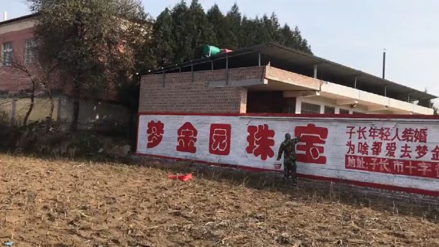 福建墙体广告 文化墙彩绘 外墙刷大字广告