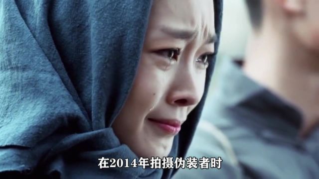 伪装者李雪导演拍摄现场怒斥宋轶,不想拍就走