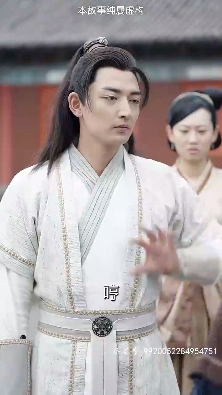 万道龙皇之至尊神殿02