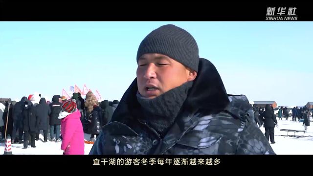 总书记两会关切事|写好“冰雪”大文章