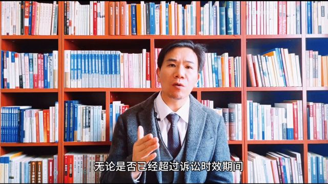 汐溟讲堂第893期 企业询证函的法律性质如何认定?