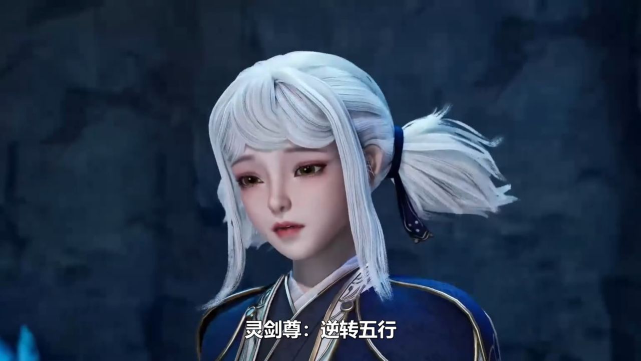 灵剑尊:逆转五行!楚行云吞噬灾祸之气,体魄异变惊天动地!