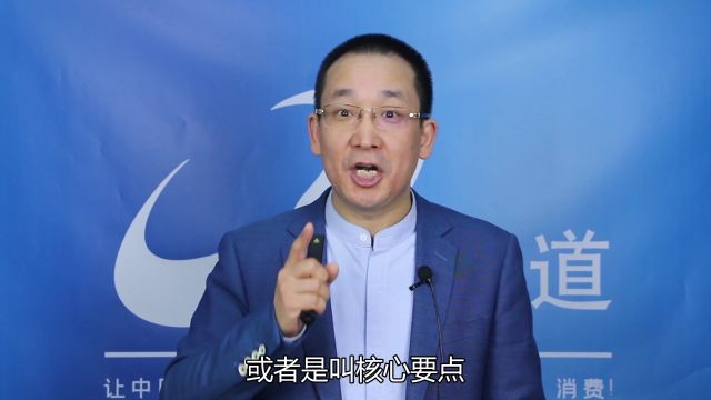 2024新质生产力是第一要务,牢牢抓住这15个高科技产业