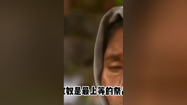 西藏解放前有多黑暗,纯洁少女被扒皮做法器,农奴是最上等的祭品1西藏冷知识制度改革