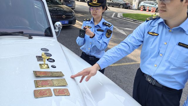 上海多家公司用冒牌劳斯莱斯当婚车对外出租被罚,市监部门:构成商业混淆违法行为