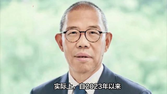 2023年以来,钟睒睒已卸任12家企业法人,这是要“跑路”?