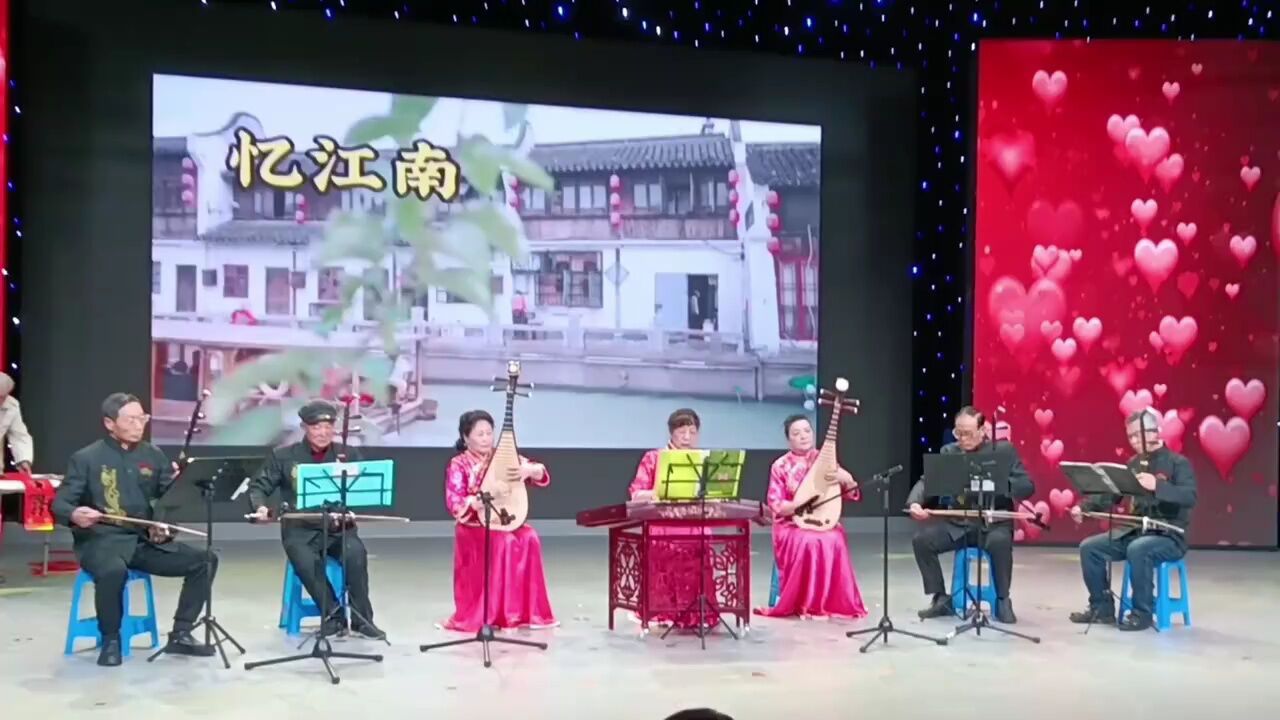 琵琶遇上二胡《江南谣》,音乐,器乐演奏,好看视频