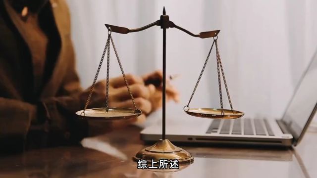 消费者权益保护体现在哪些方面