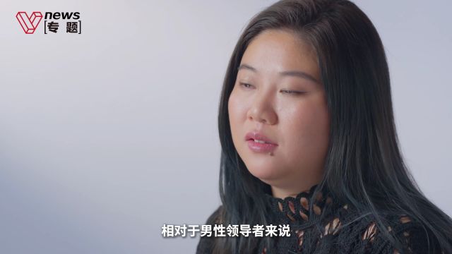 对话H&M女高管们:解构标签,释放真我