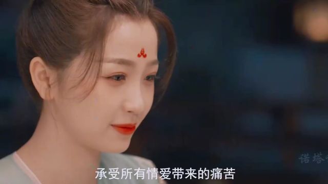 大魔头为爱甘愿被囚苦苦熬了四万年,只为复活他的神女