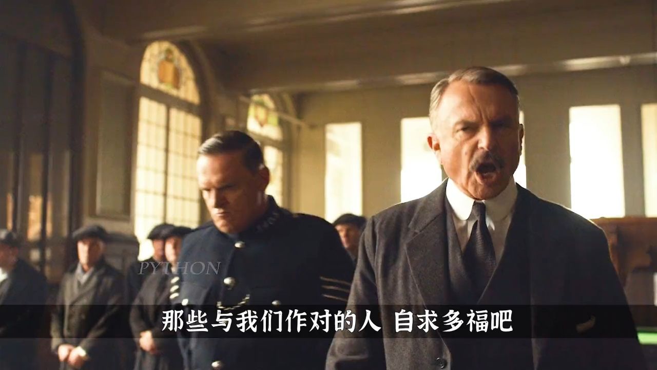 《浴血黑帮》经典名场面盘点，太经典了！_高清1080P在线观看平台_腾讯视频