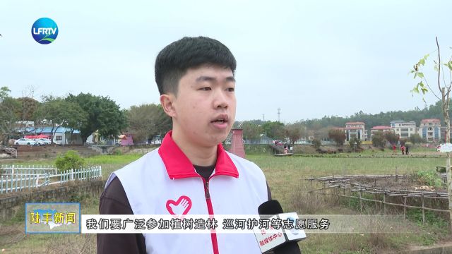 绿美广东 青年先行 我市开展青少年义务植树活动