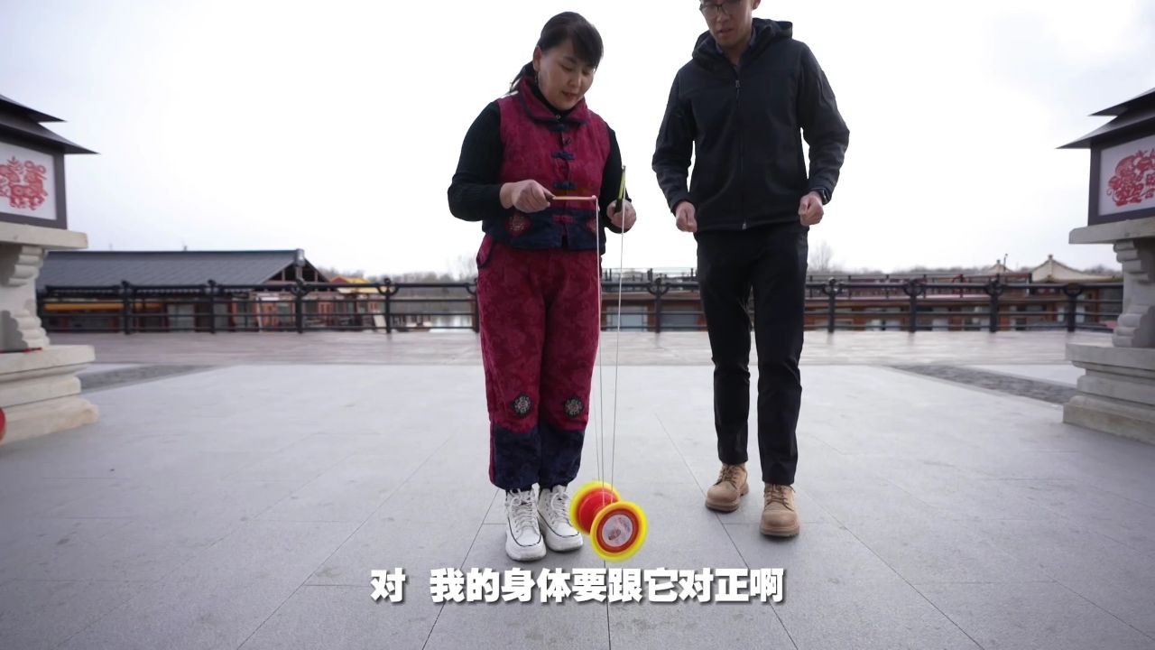 非遗空竹传承人教你如何正确抖空竹!必须掌握五个要点_高清1080P在线观看平台_腾讯视频