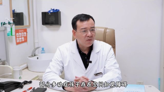 孩子注意力不集中、多动好动怎么办?央视《健康中国》特约主持夏然带您走进北京天使儿童医院,揭秘答案!