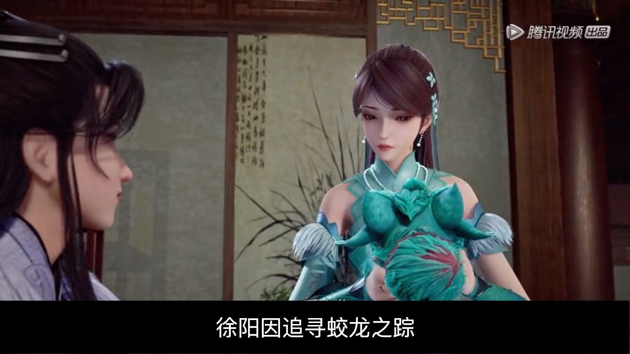 炼气十万年:魔云宗竟敢偷走蛟龙,徐阳强势降临,魔云宗末日来临!