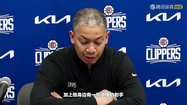 2023/24赛季NBA常规赛：火箭 VS 国王 全场回放