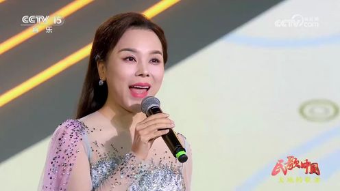 黄丽萍演唱《槐花几时开》,这才是真正的民歌!