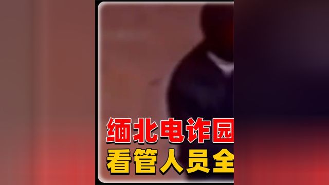 1 .中国头号悍匪田明建,一己之力对抗6000军警,激战两小时毫发无损