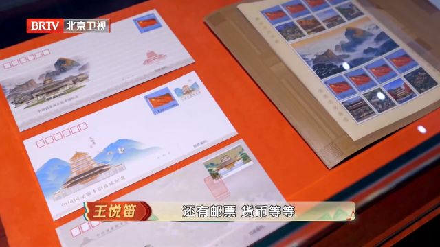 版本馆内馆藏丰富,璀璨如星河的版本,见证了中华文明发展