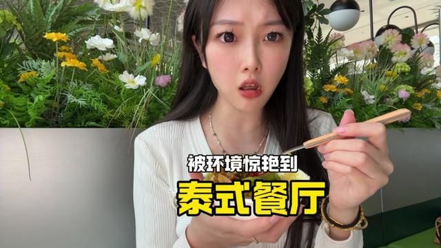 就1000份 卖完就没啦#南昌美食 #南昌探店