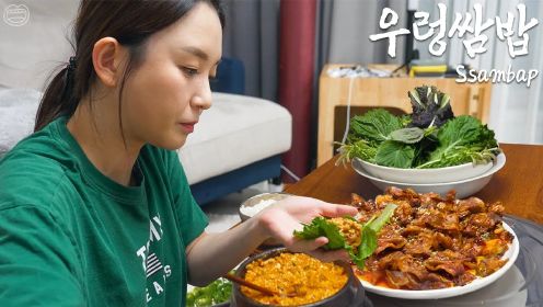 韩国家庭餐：猪肉烤肉生菜和米饭