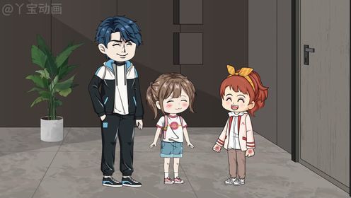 看到同学妈妈被欺负，小丫宝直接让舅舅出马帮忙！_高清