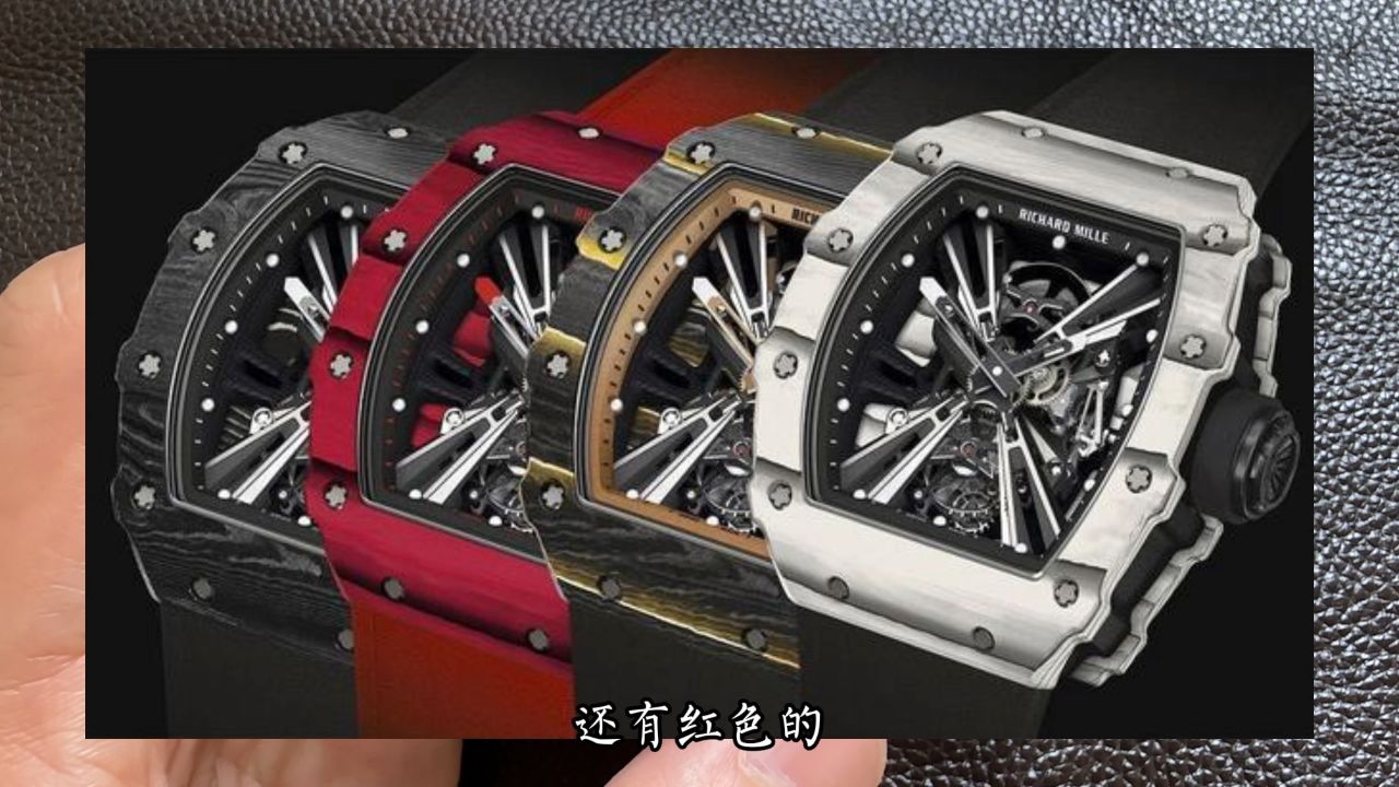 亿万富豪入门卷rm12-01陀飞轮腕表ntpt白陶瓷