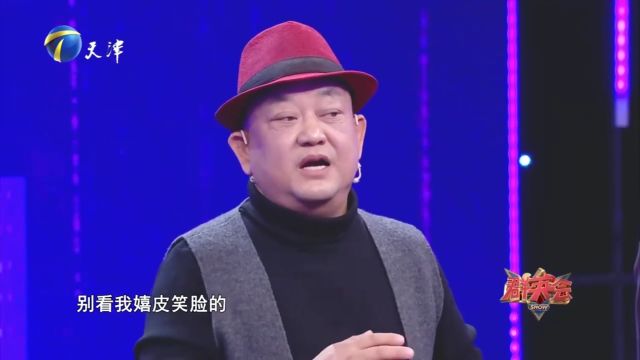 宗晓军组建上海群演影视乐园,曾为一个广告找了2000人