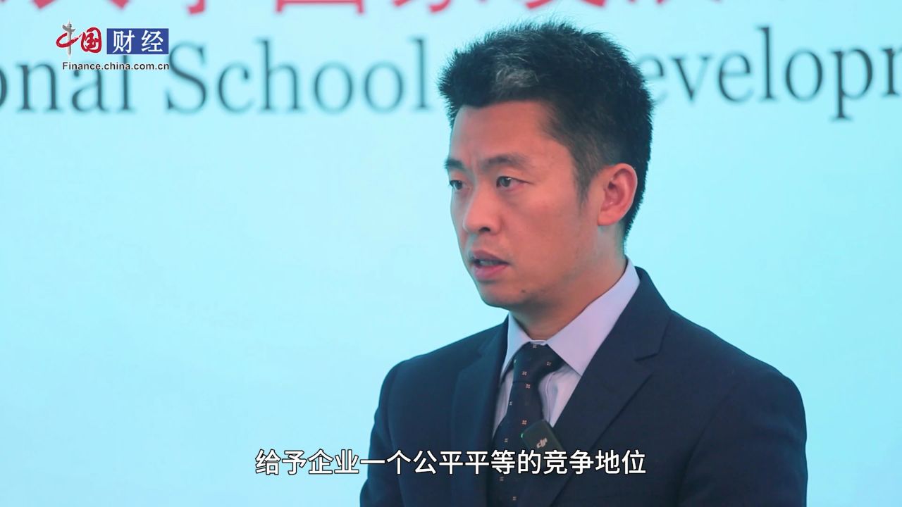 赵波:厘清政府和市场边界