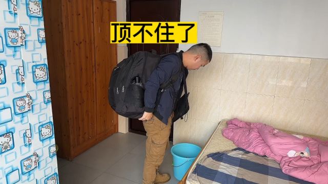 顶不住了,提着桶背着背包,去面试广州捷普了,既然也没……