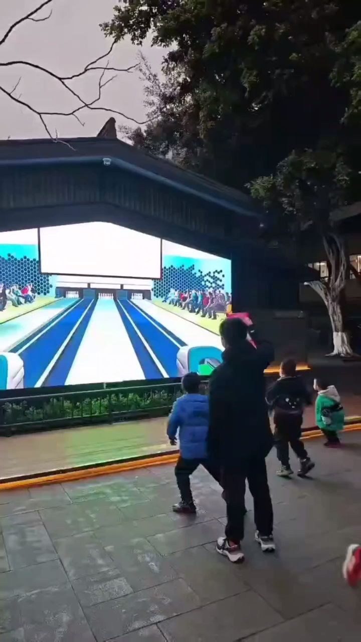 户外全彩显示屏公园互动项目交付使用,圳泰智显科技有限公司 led 显示