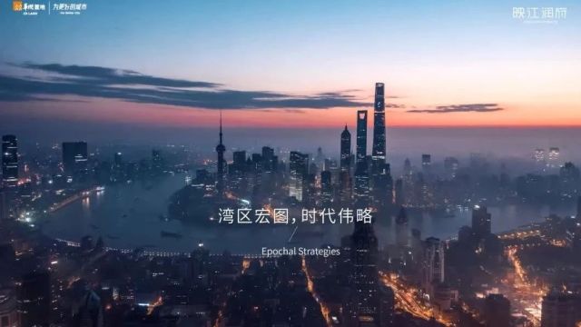 地访 | 全球湾区 科创高地 500万新盘,华润置地闵行封面作品映江润府上线