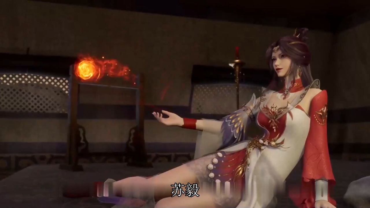 秘境风云:内宗新秀的崛起 #绝世武魂