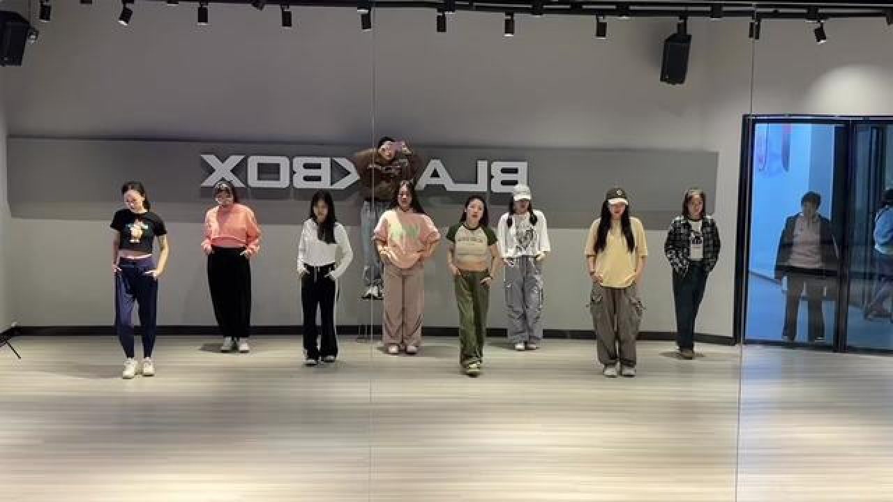 插兜舞#华一一编舞 #零基础教学 #舞蹈课堂随拍 #爵士舞