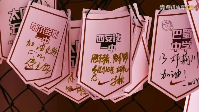 2023/24赛季NBA常规赛：步行者 VS 活塞 全场回放