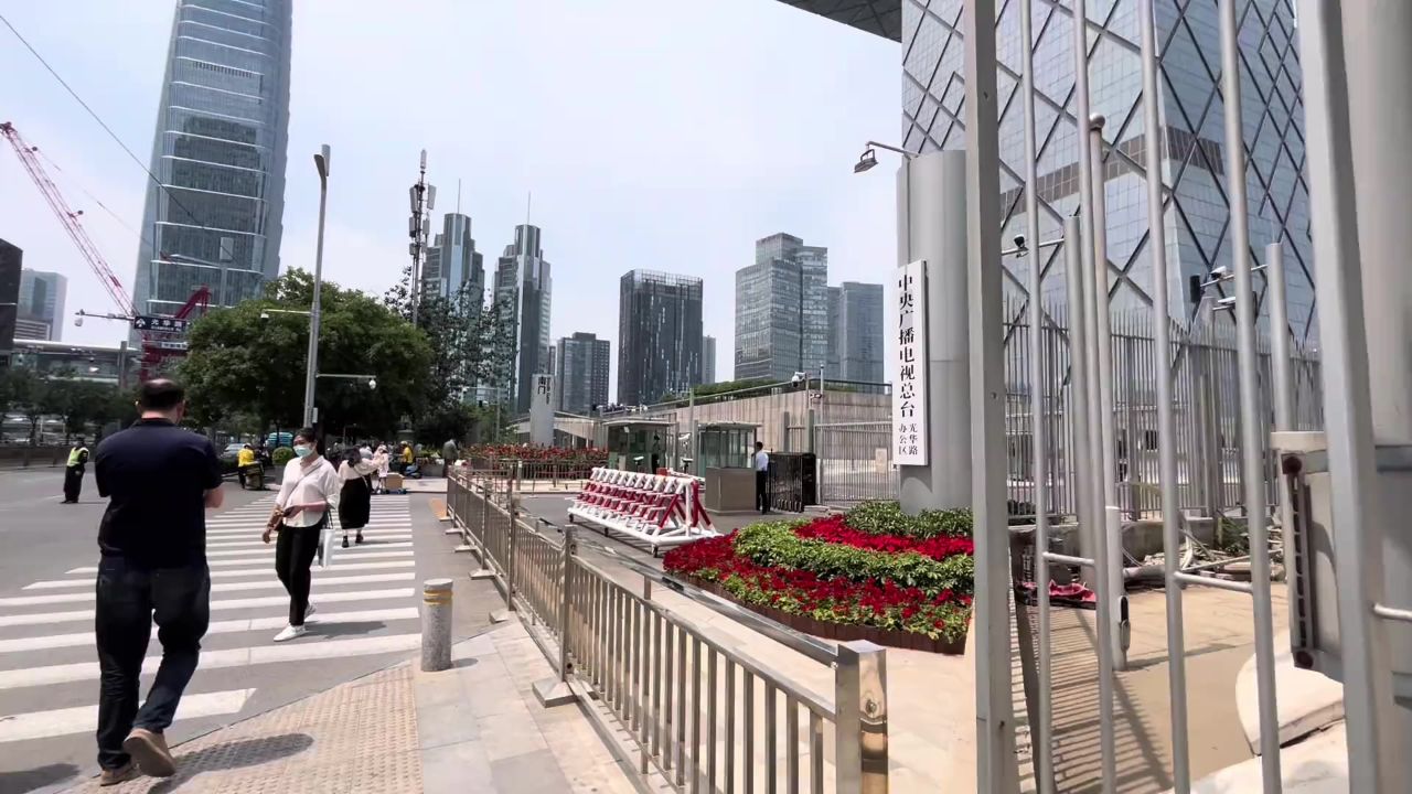 实拍央视总部大楼,投资200亿建造,被誉为世界十大建筑奇迹之一