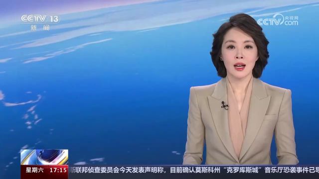 “中国渔政亮剑2023” 八大执法典型案例发布