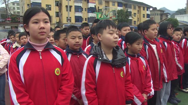 城步红旗小学:法治教育进校园 筑牢校园“安全网”