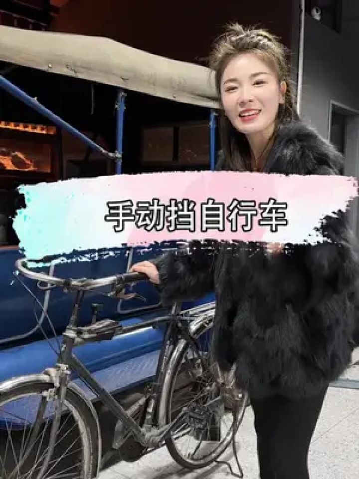 这是什么车呀#爽爽的汽车生活