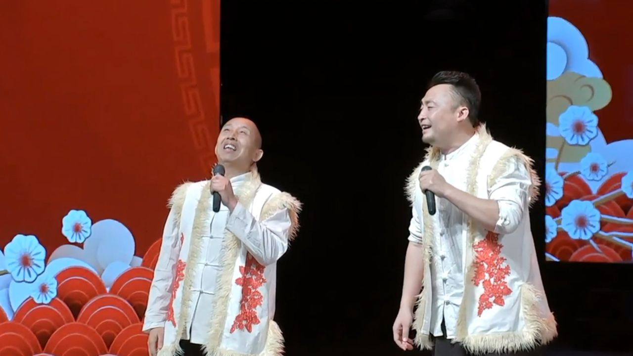 2024咸阳陕北民歌新春歌会《赶牲灵》演唱:丁文军/贰强