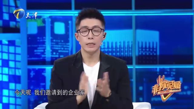 清华大学毕业的才女,专注于和科学家合作,发掘优秀科技成果