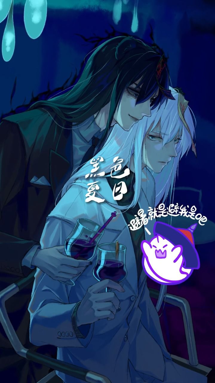 【千岁千千岁】我心似火,却愿给你夏日清凉