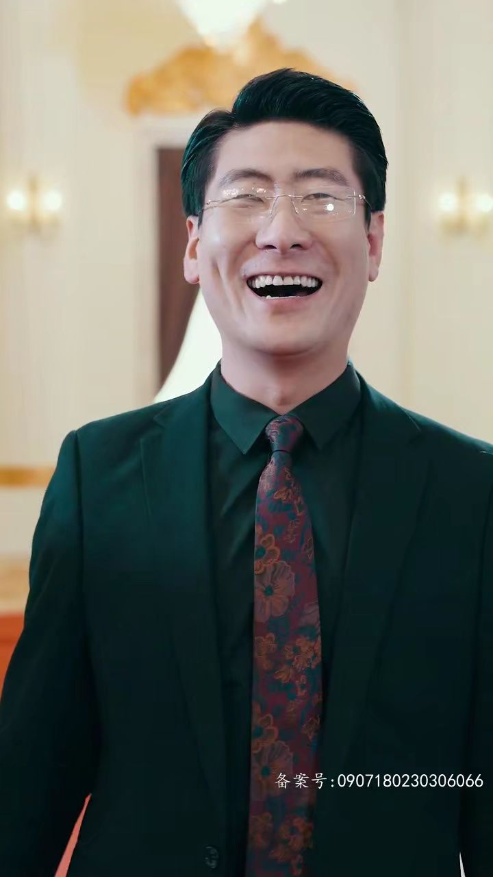 化神【王希如】3