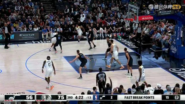 2023/24赛季NBA常规赛：爵士 VS 独行侠 全场回放