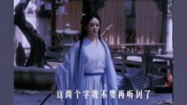 你是我的姐 你是我唯一的姐