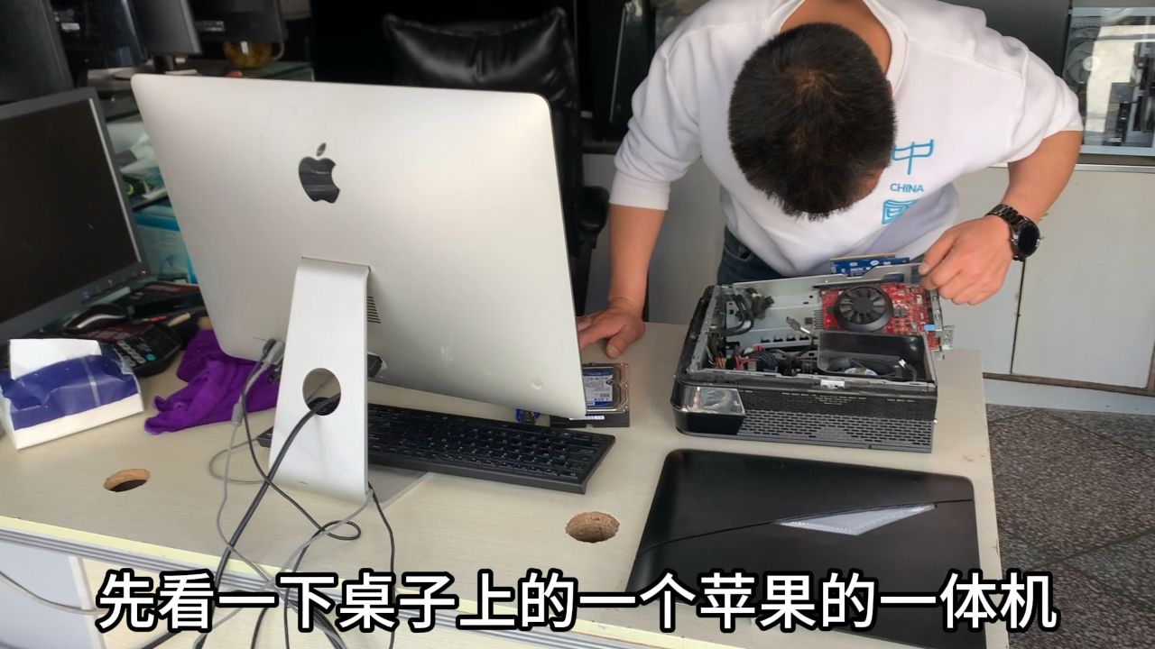 12台戴尔主机已回收到店里,员工置换一台苹果一体机和外星人主机